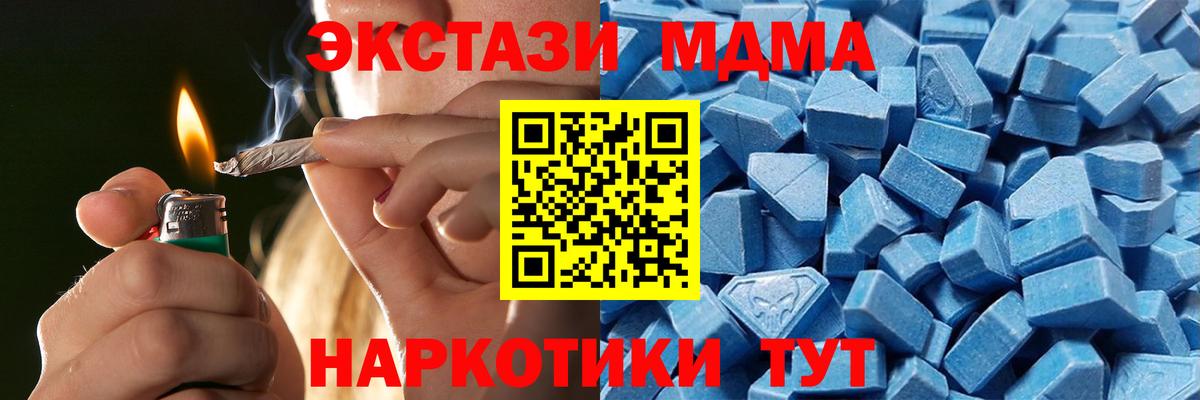 ЭКСТАЗИ louis Vuitton  где можно купить   Экстази  Фролово  Вход с VPN 