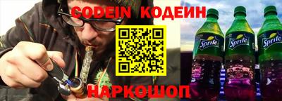 МДМА Краснознаменск