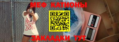 МДМА Краснознаменск