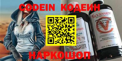 не бодяженный Краснодар