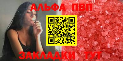 МДМА Краснознаменск