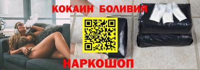 МДМА Краснознаменск