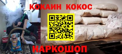 не бодяженный Краснодар