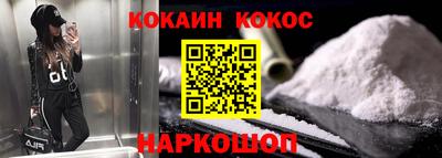 не бодяженный Краснодар