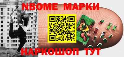 не бодяженный Краснодар