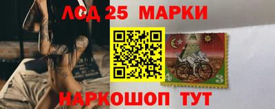 МДМА Краснознаменск