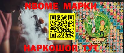 МДМА Краснознаменск