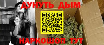 МДМА Краснознаменск