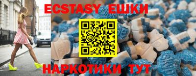 не бодяженный Краснодар