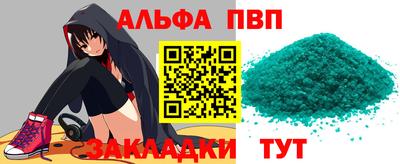 МДМА Краснознаменск