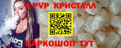 не бодяженный Краснодар