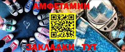 МДМА Краснознаменск