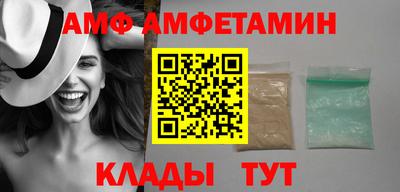 МДМА Краснознаменск