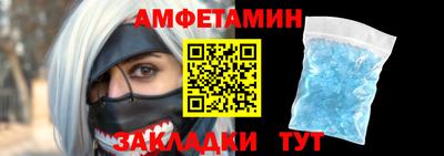 не бодяженный Краснодар