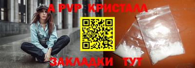не бодяженный Краснодар
