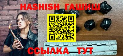 не бодяженный Краснодар