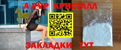 не бодяженный Краснодар