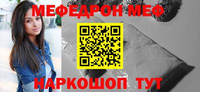 не бодяженный Краснодар