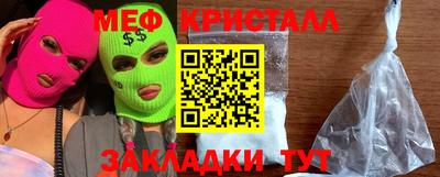 не бодяженный Краснодар