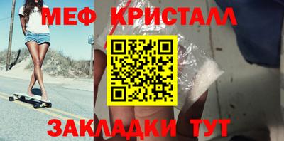 не бодяженный Краснодар