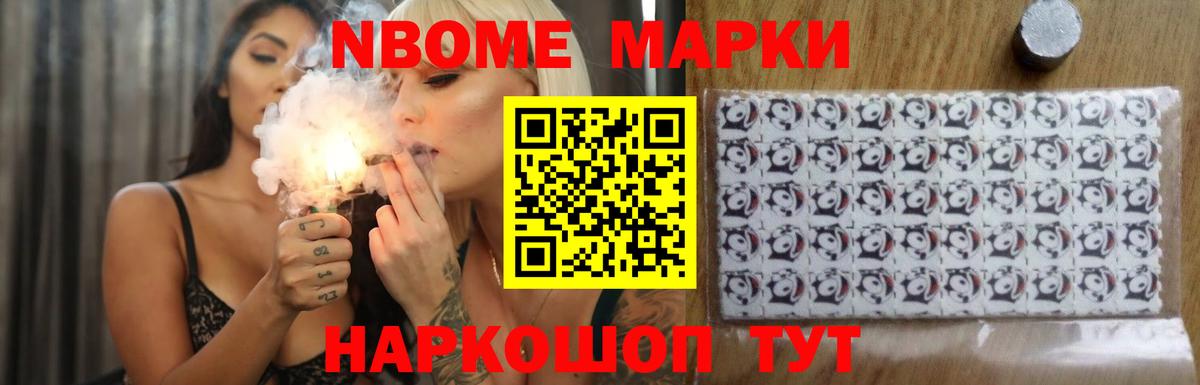Лсд 25 экстази кислота  Лсд 25 экстази кислота  Вход с VPN  Фролово 